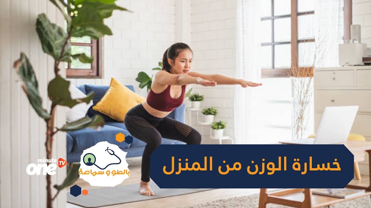 التحميل المسبق صورة