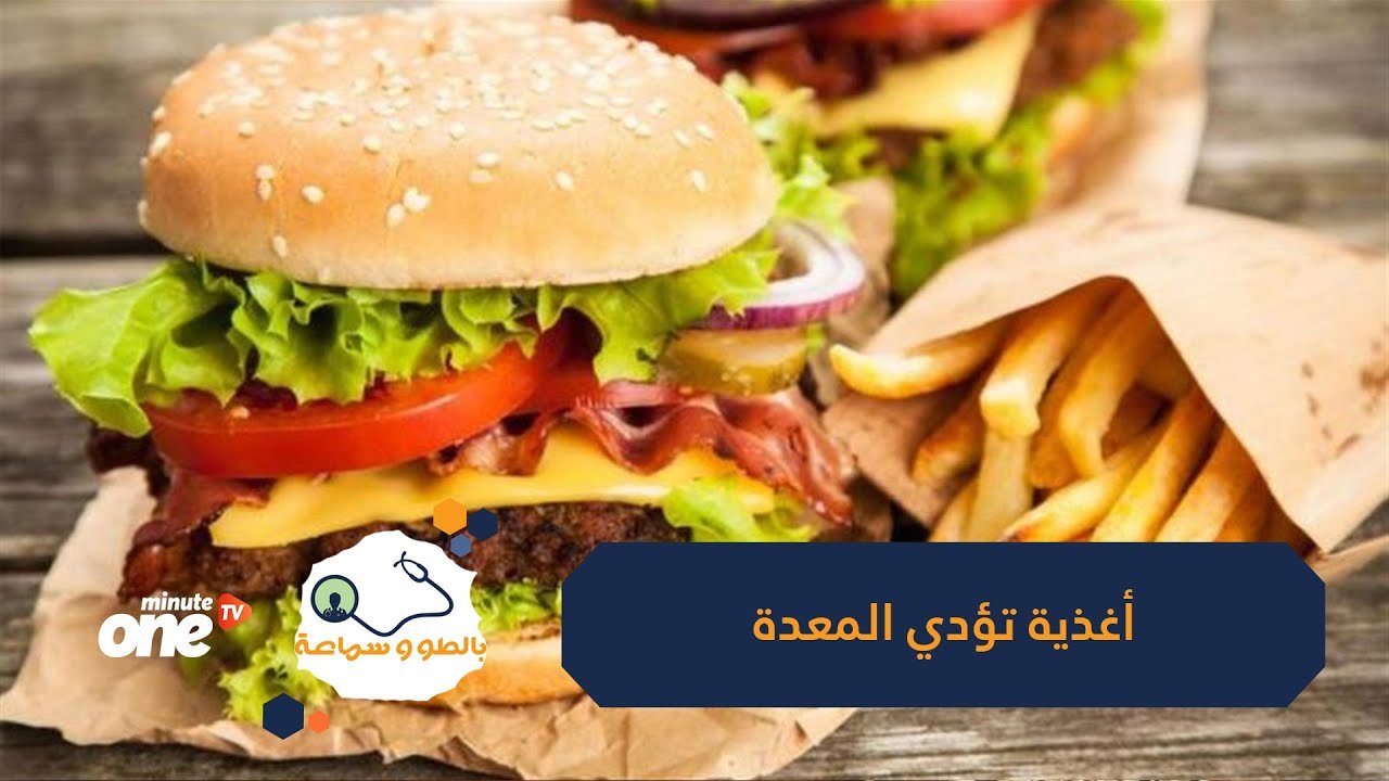 التحميل المسبق صورة