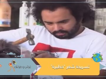 مطرقة وساطور ونار.. تسريحة شعر خطيرة في باكستان