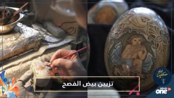 بنقوش تشبه الدانتيل.. فنانة مجرية تبدع في تزيين بيض الفصح