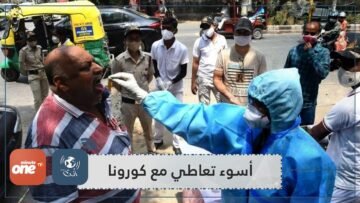 أحدهم حظر الكمامات وآخر احتفى بالوباء.. تعرف إلى زعماء العالم الأسوأ في التعاطي مع كورونا