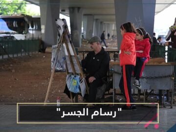 رسام الجسر في بيروت.. سوري يواجه الصعوبات بموهبته