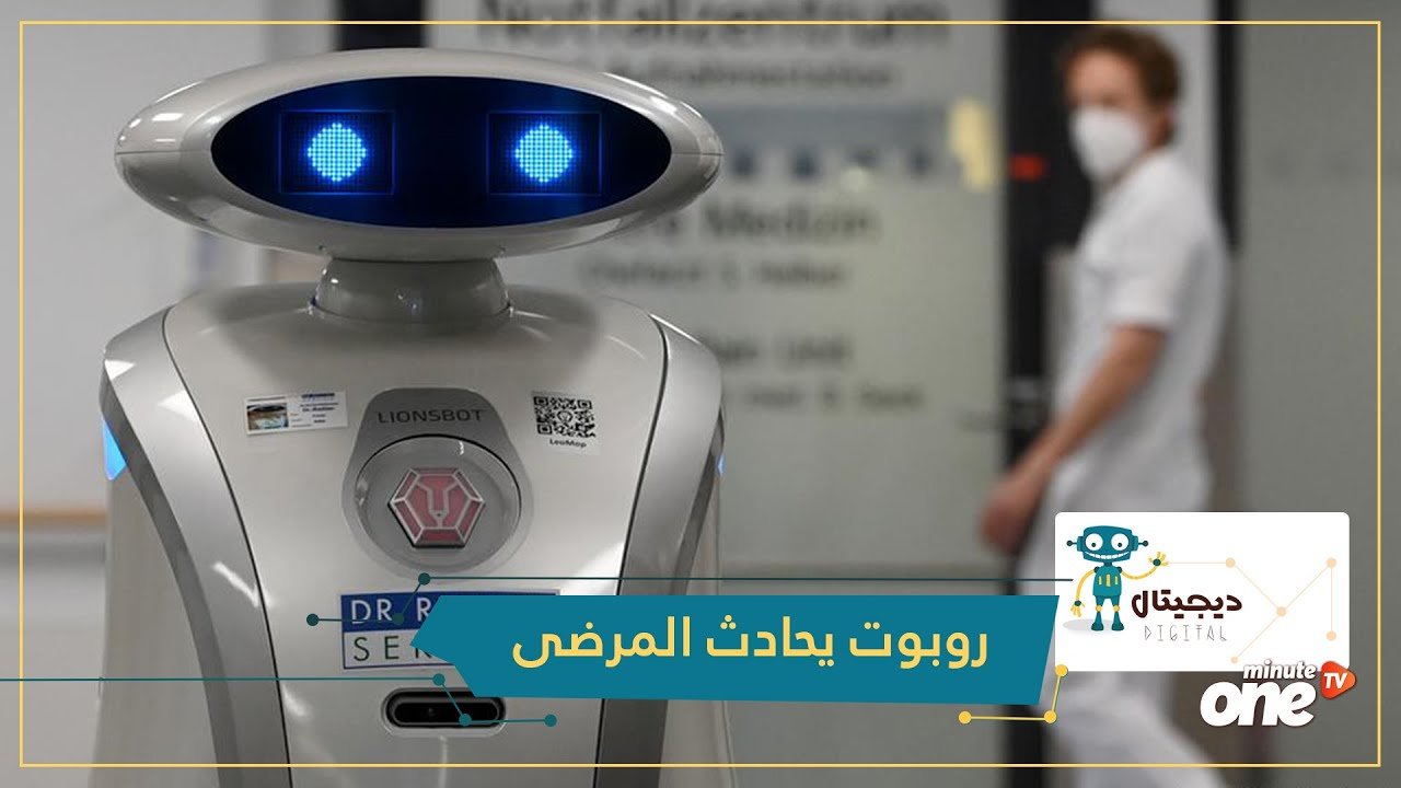 التحميل المسبق صورة