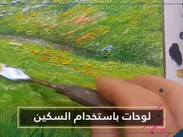 من طبقات الخشب.. شاب عراقي يرسم لوحات ثلاثية الأبعاد