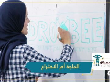 بواسطة طائرة مسيرة مهندسة تونسية تبتكر طريقة جديدة لتخصيب النخيل