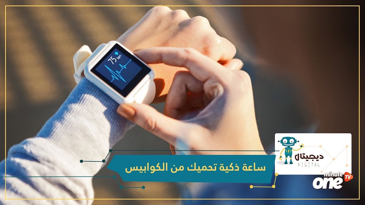 التحميل المسبق صورة