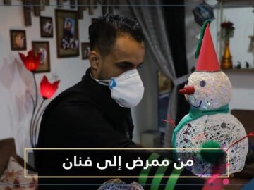 وسام فرحات من ممرض إلى فنان