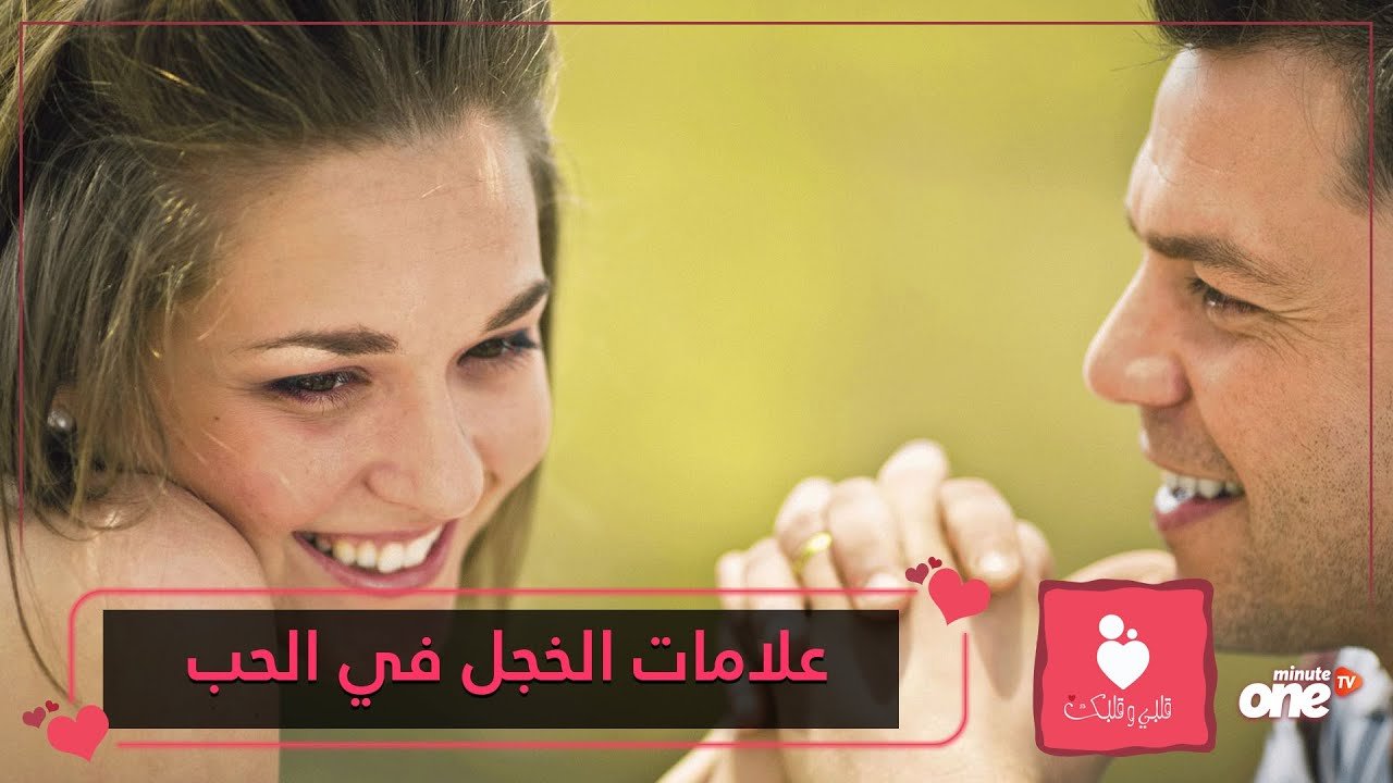 التحميل المسبق صورة