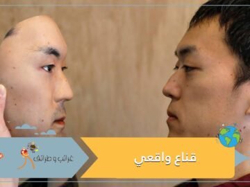 في اليابان… يمكنك الآن ارتداء وجه شخص آخر