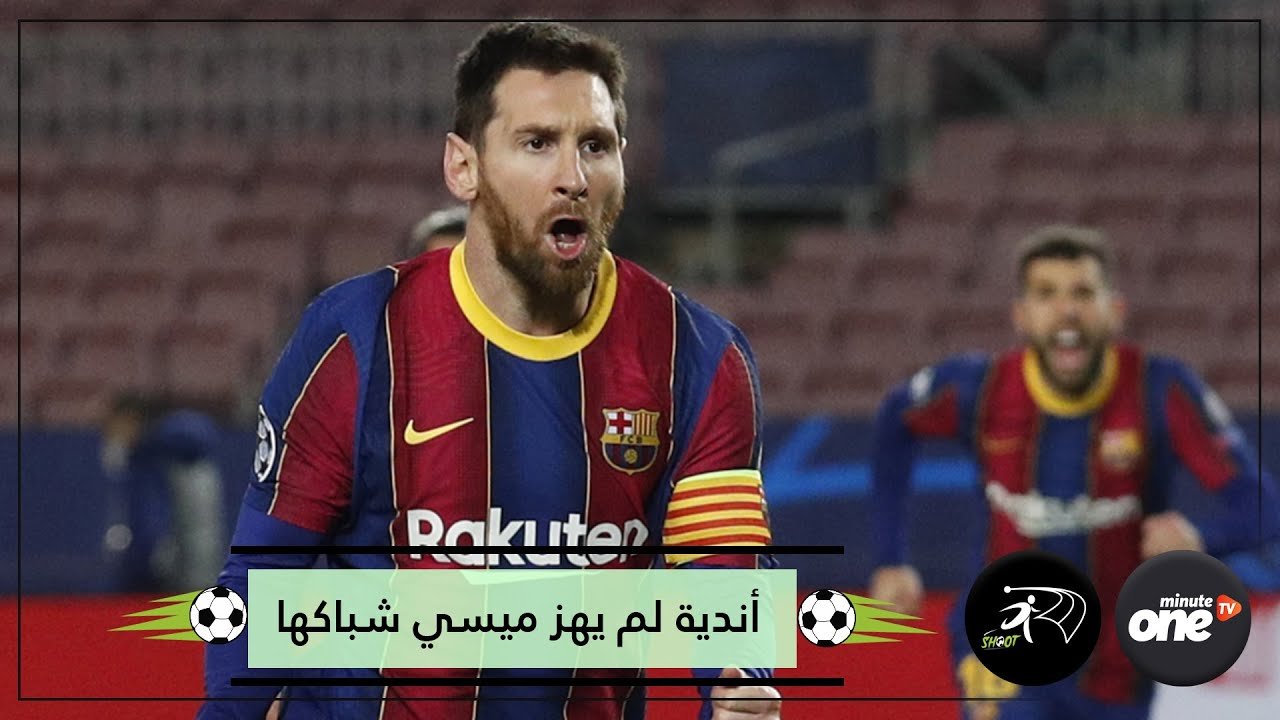 التحميل المسبق صورة