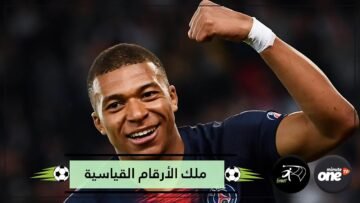 كيليان مبابي.. ملك الأرقام القياسية أمام برشلونة