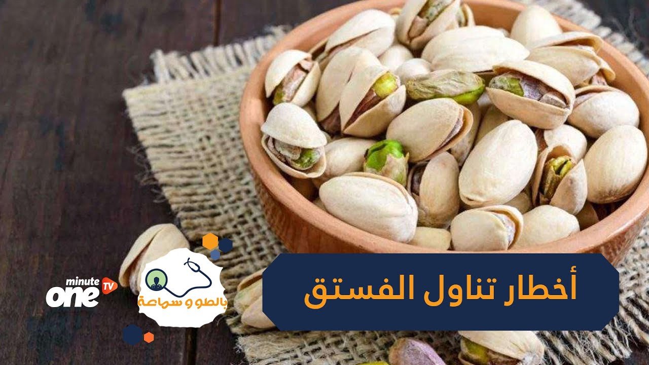 التحميل المسبق صورة