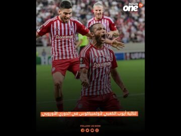 ثنائية أيوب الكعبي لأولمبياكوس في الدوري الأوروبي