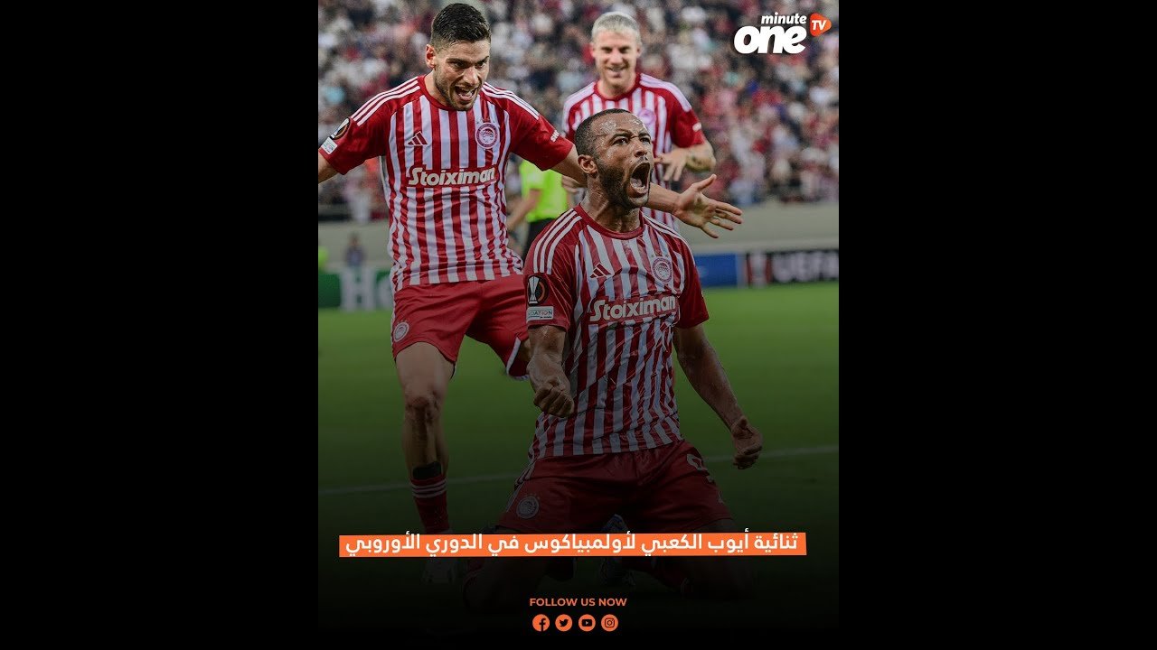 التحميل المسبق صورة