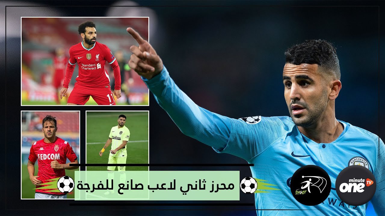 التحميل المسبق صورة