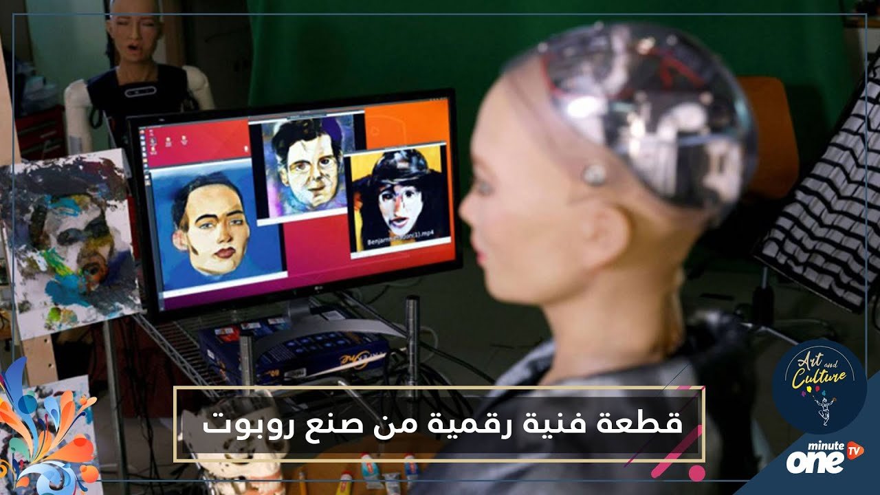 التحميل المسبق صورة