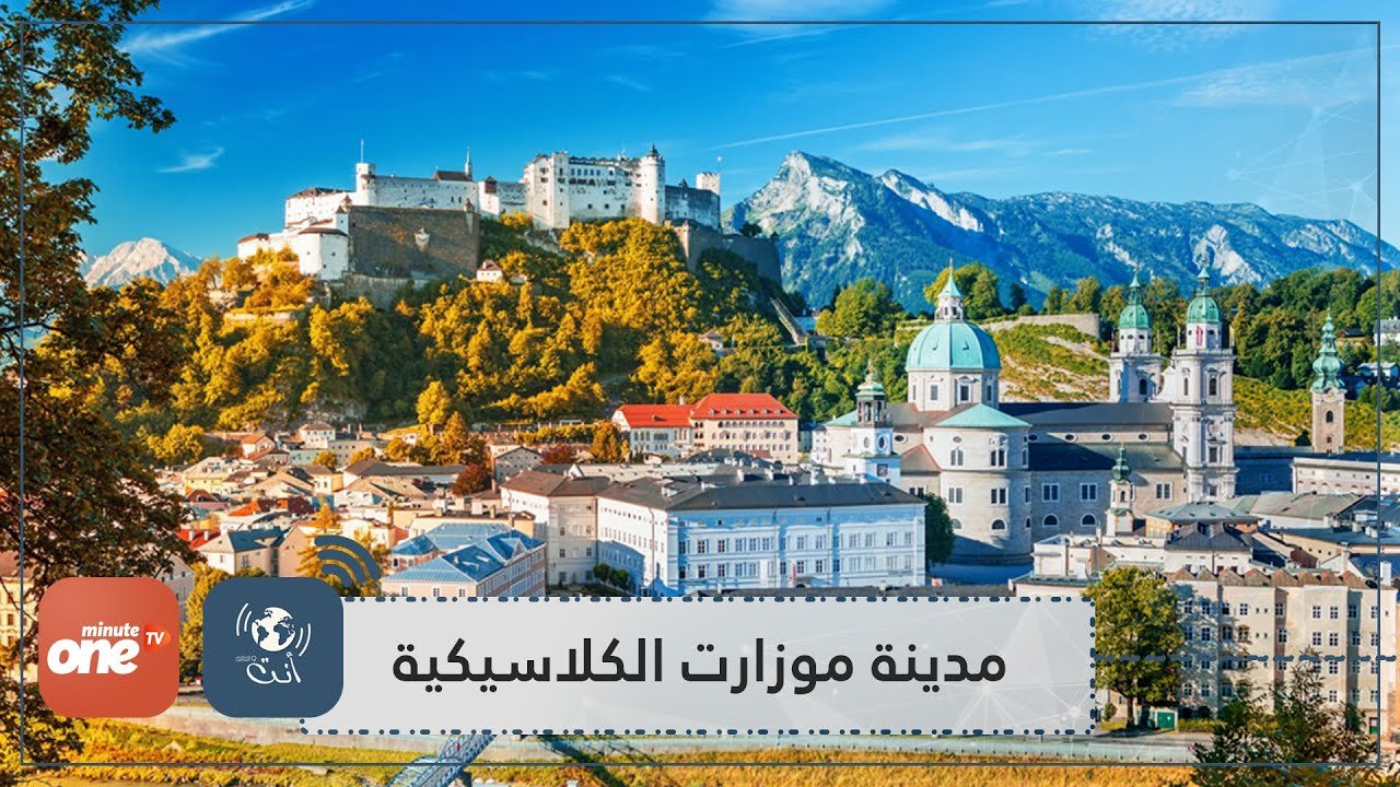 التحميل المسبق صورة