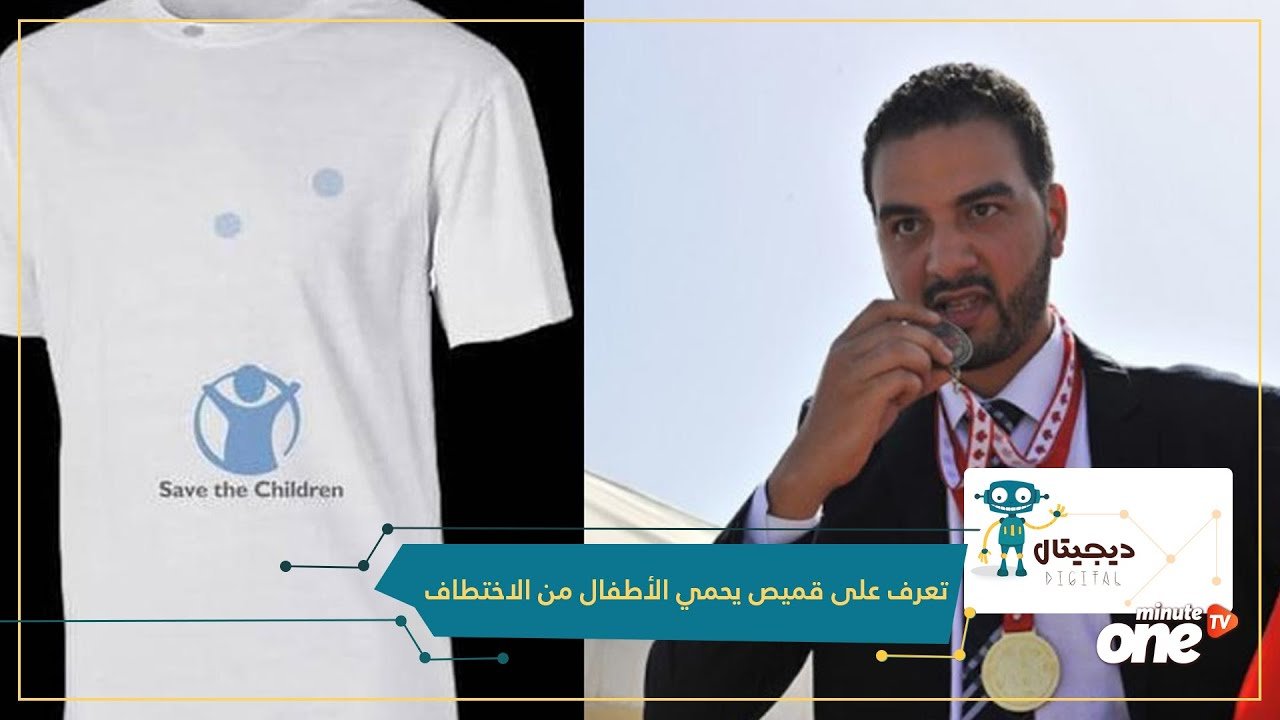 التحميل المسبق صورة