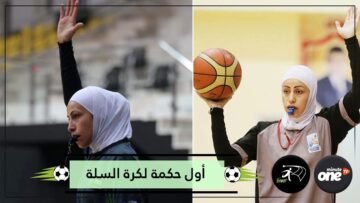 الحكمة الأردنية إلهام خزنة