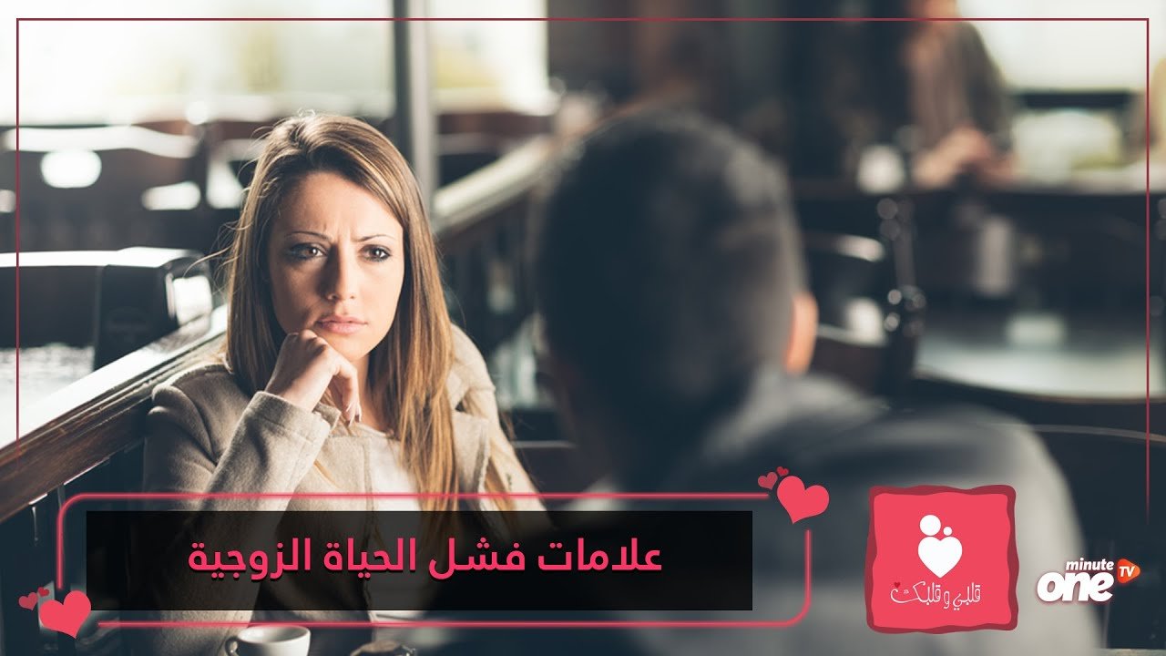 التحميل المسبق صورة