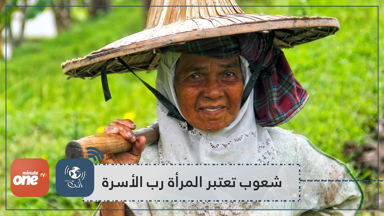 التحميل المسبق صورة