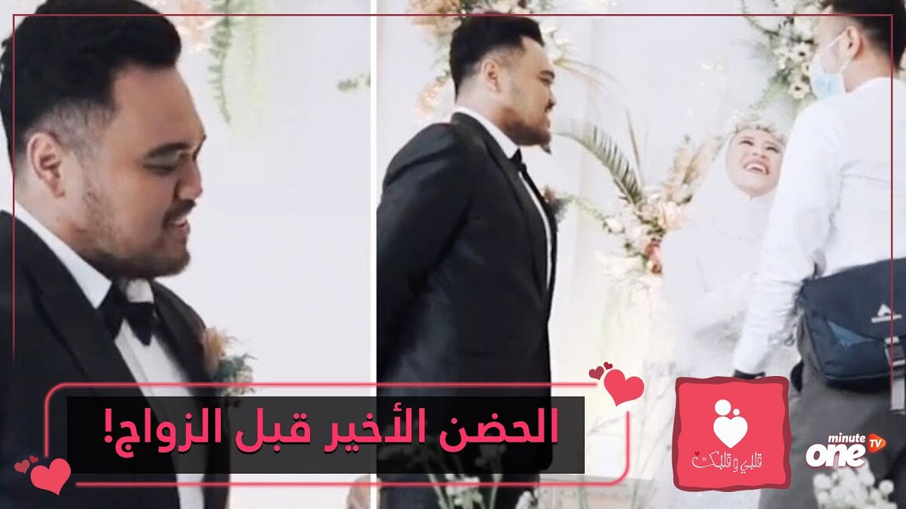 التحميل المسبق صورة