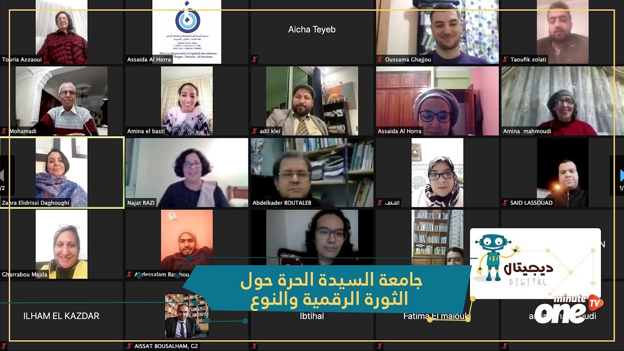 التحميل المسبق صورة