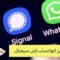 بخطوات بسيطة..هكذا يمكنك نقل مجموعات واتساب إلى سيغنال