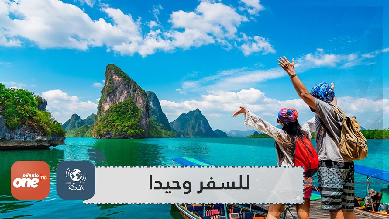 التحميل المسبق صورة