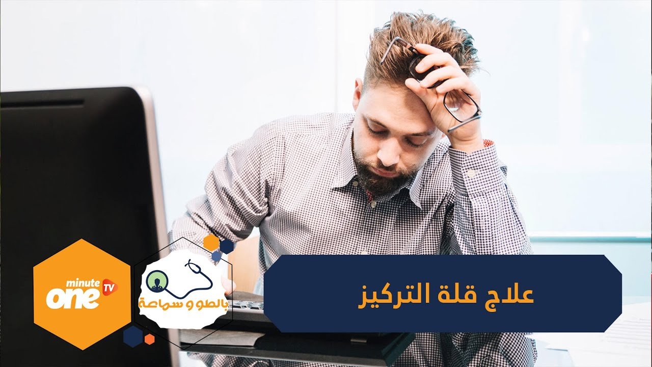 التحميل المسبق صورة