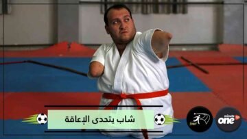 فلسطيني بلا ساقين يحب الحياة
