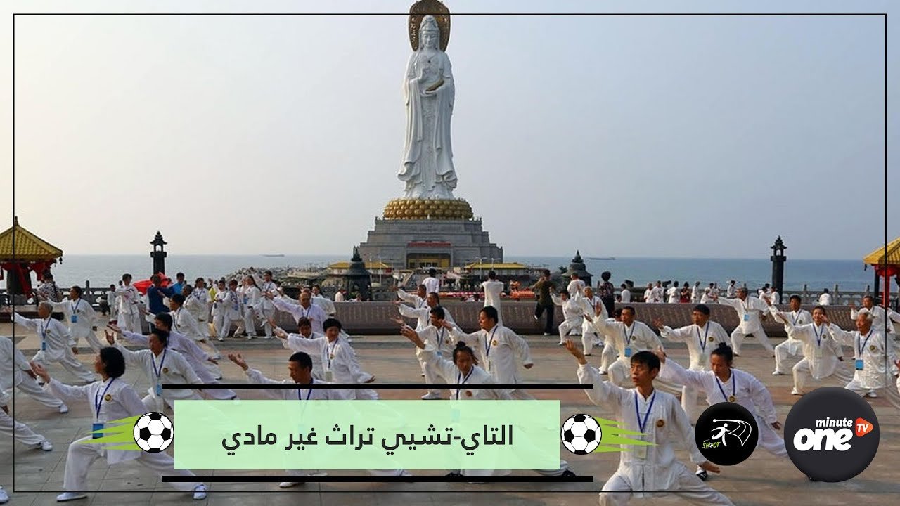 التحميل المسبق صورة