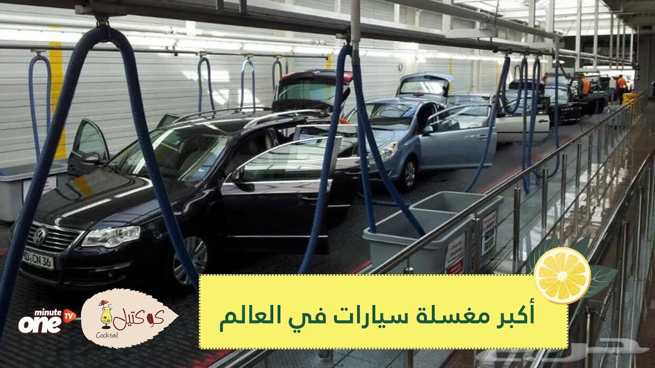 التحميل المسبق صورة