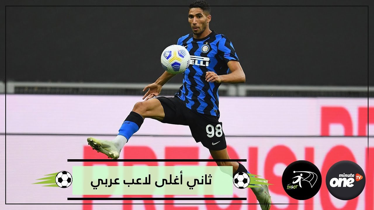 التحميل المسبق صورة