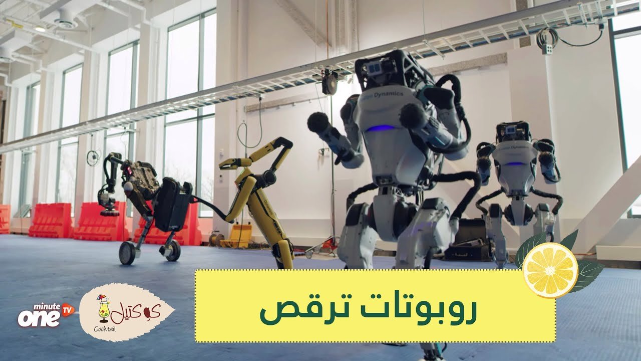 التحميل المسبق صورة