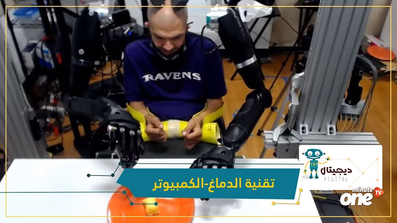 التحميل المسبق صورة