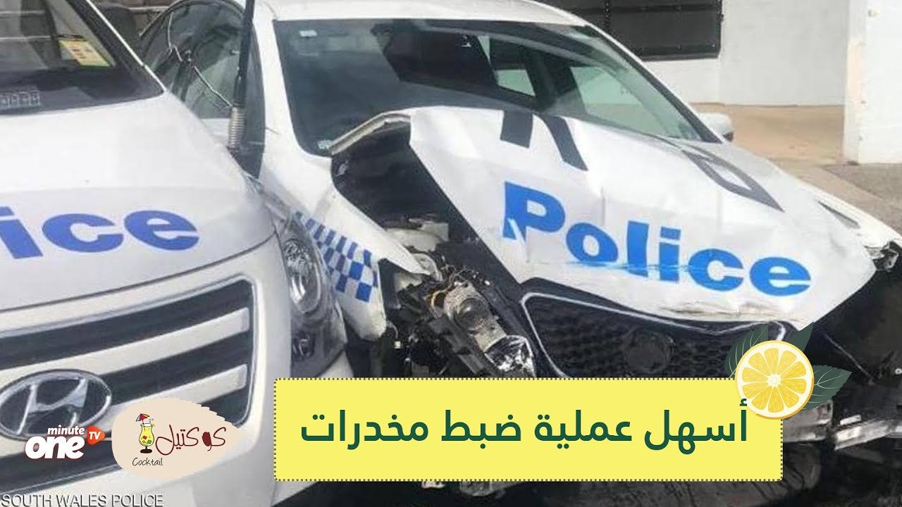 التحميل المسبق صورة