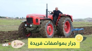 شاهد.. ميكانيكي عراقي يبتكر جرارا زراعيا بمواصفات فريدة