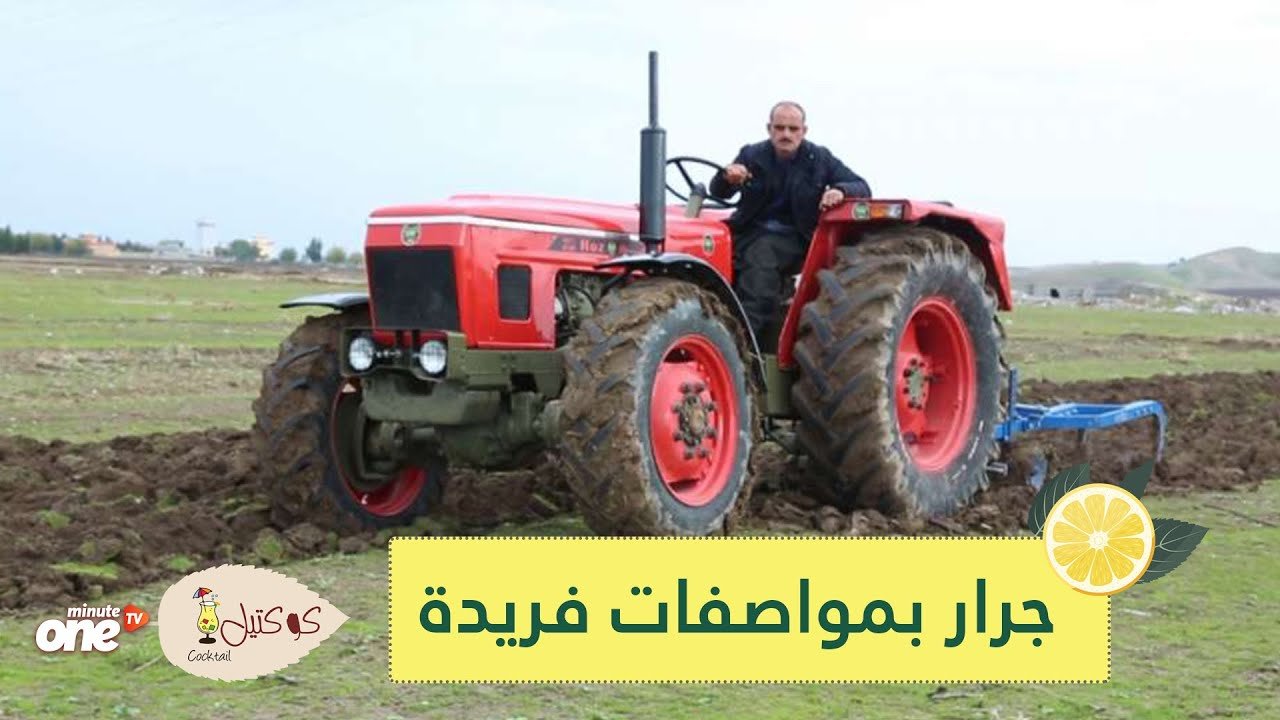 التحميل المسبق صورة