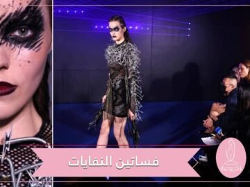فساتين النفايات.. صرعة جديدة تلفت الانتباه