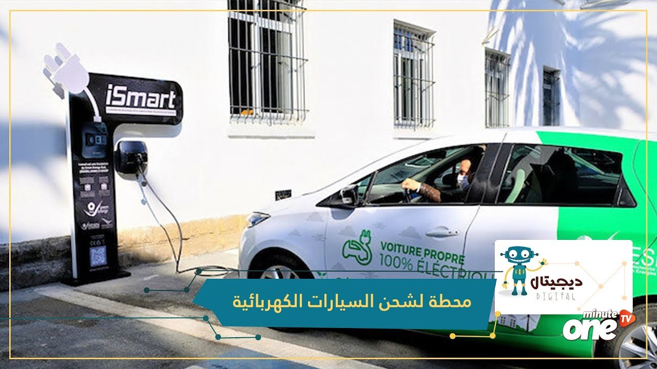 التحميل المسبق صورة