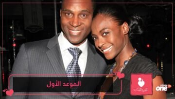 شاهد.. يحجز مطعما فاخرا بالكامل لموعد مع زوجة المستقبل