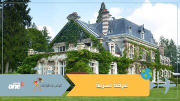فتاة تكتشف مفاجأة مذهلة داخل غرفة سرية في منزلها