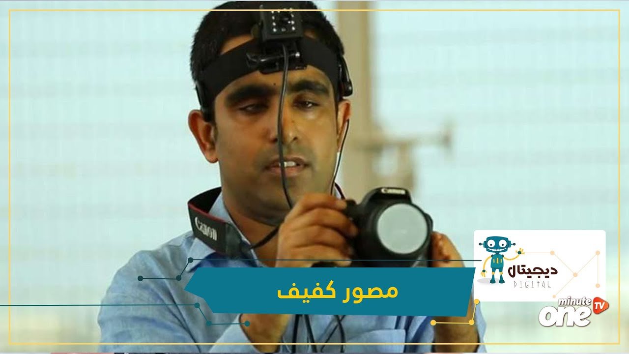 التحميل المسبق صورة