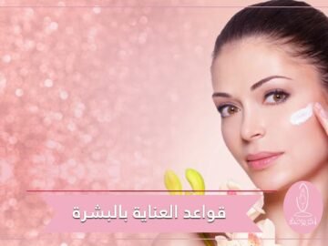 من بيلا حديد إلى هايلي بيبر.. قواعد للعناية بالبشرة تتبعها عارضات الأزياء