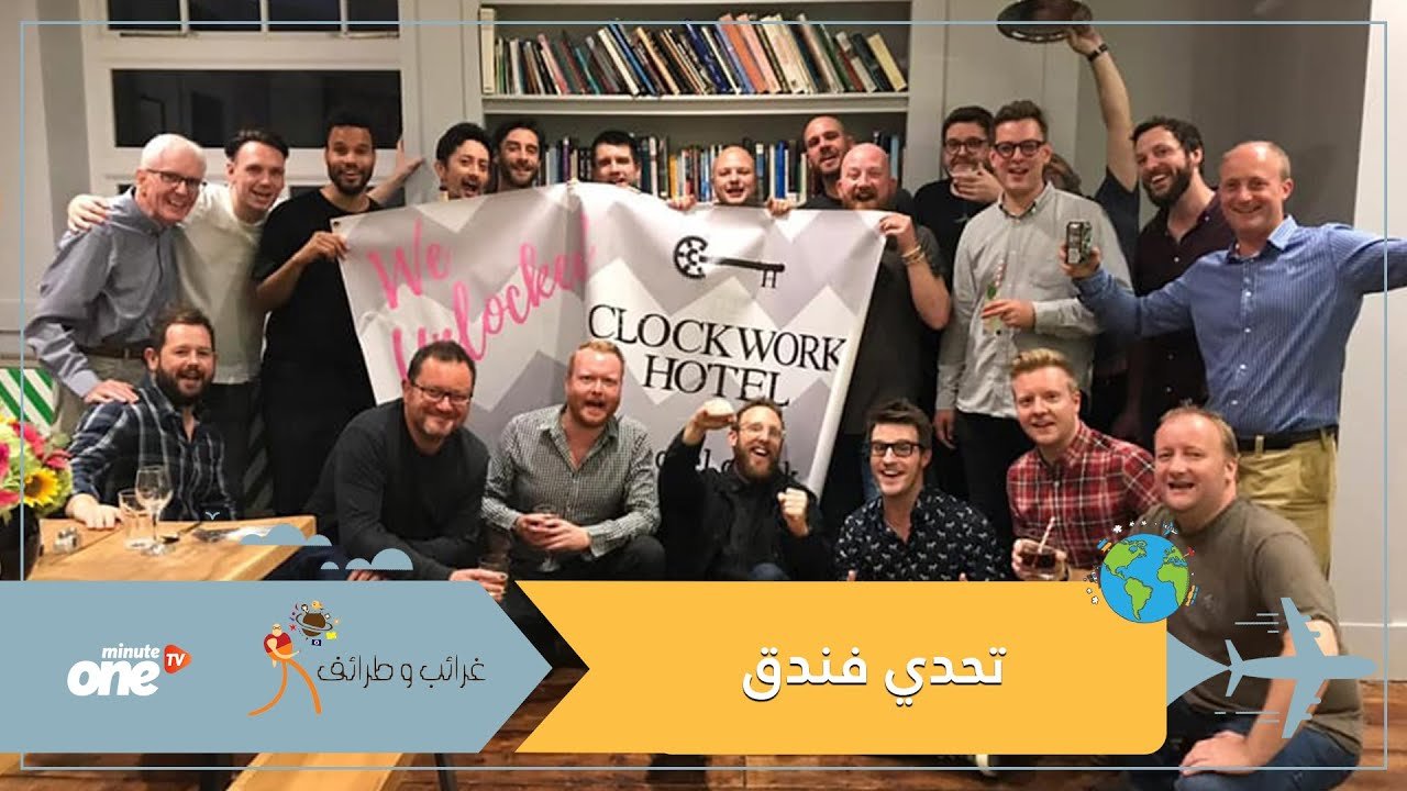 التحميل المسبق صورة