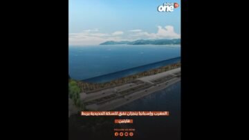 المغرب وإسبانيا ينجزان نفق للسكة الحديدية يربط قارتين