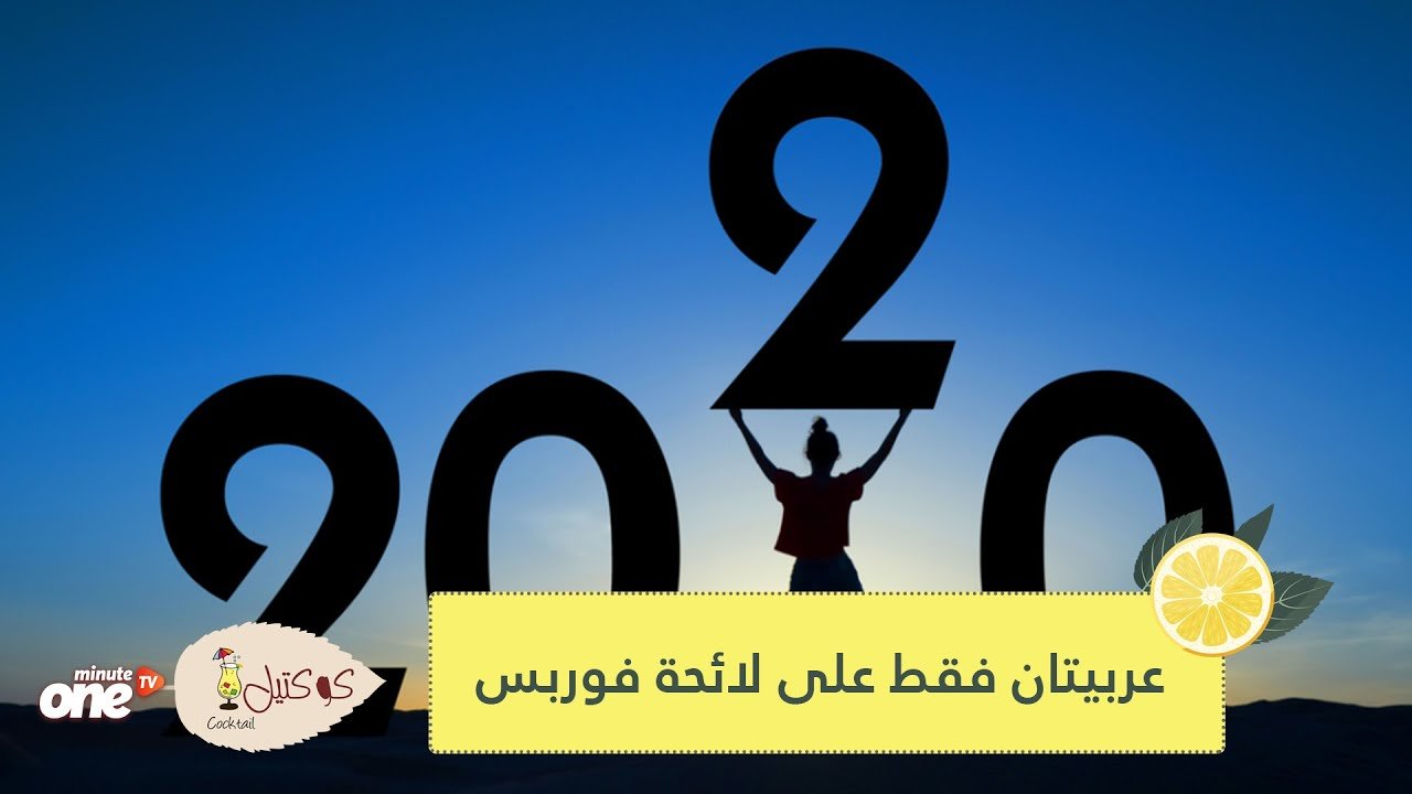 التحميل المسبق صورة