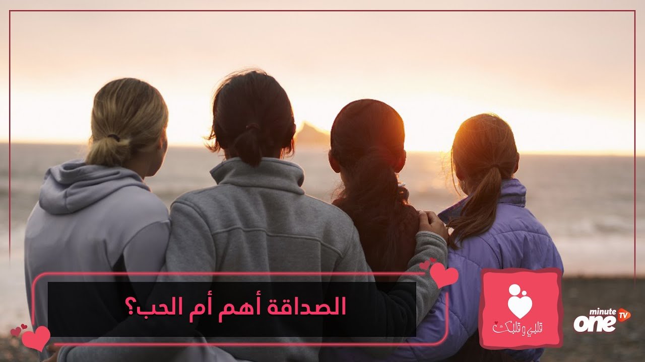 التحميل المسبق صورة