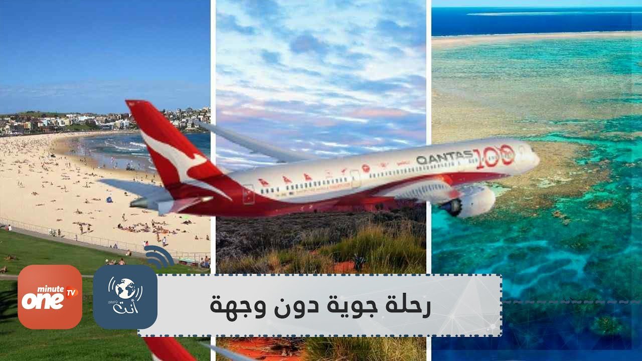 التحميل المسبق صورة